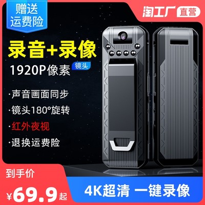 代驾 流行背后的城市行稳动力