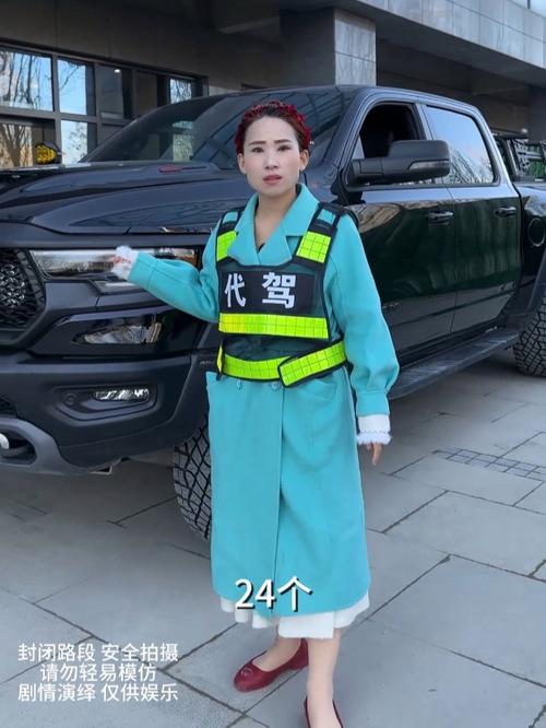 硬派越野车与代驾 是任性还是刚需？
